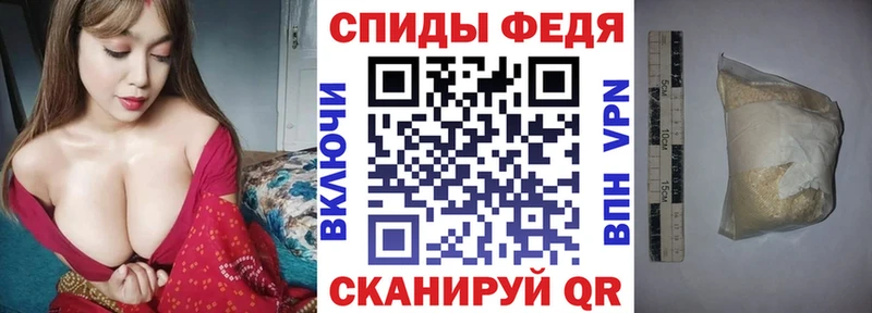 купить цена Саяногорск АМФ Розовый