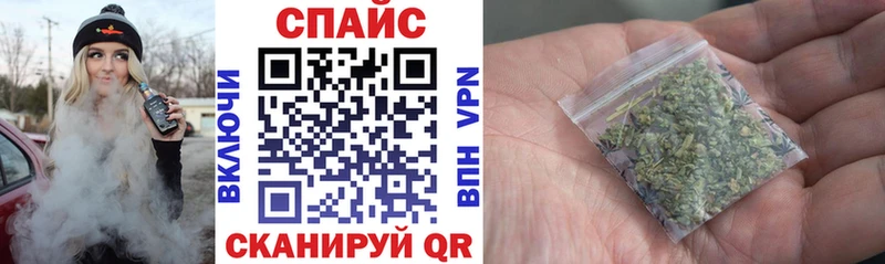 БУТИРАТ BDO 33%  купить наркоту  Саяногорск 