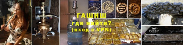 COCAINE Покачи