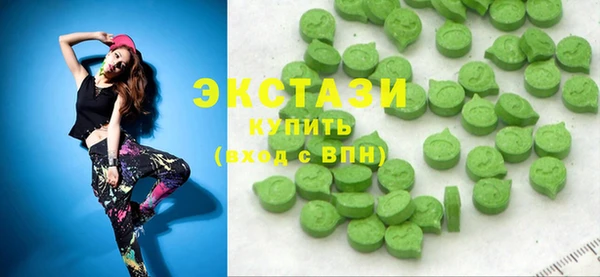 а пвп мука Покровск