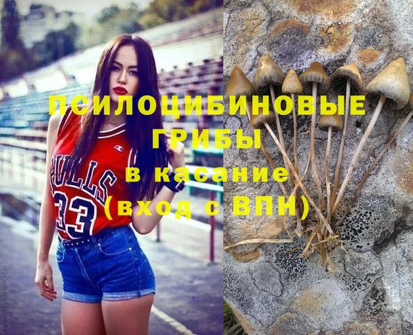 MDMA Покров