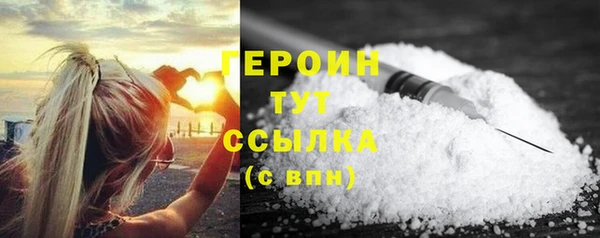 а пвп мука Покровск