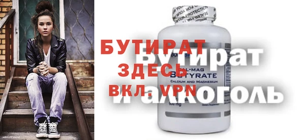 COCAINE Покачи