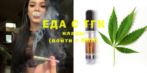 COCAINE Покачи