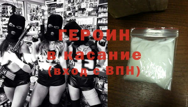 MDMA Покров