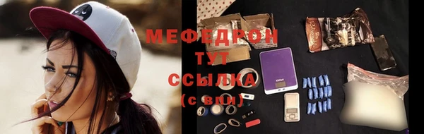 MDMA Покров