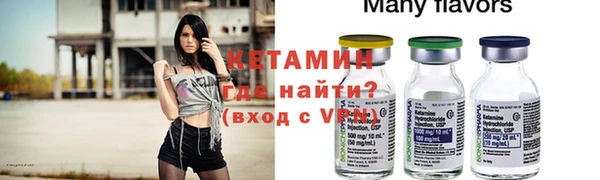 MDMA Покров