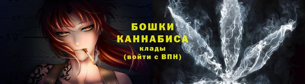 MDMA Покров