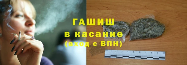 MDMA Покров