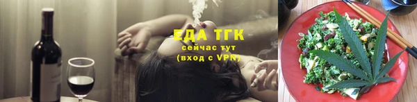 COCAINE Покачи