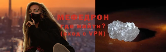 COCAINE Покачи