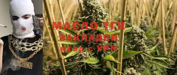 MDMA Покров