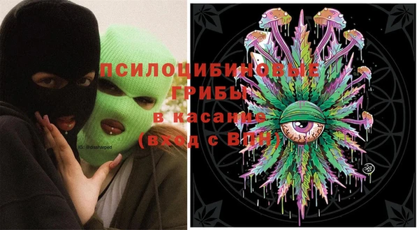 MDMA Покров