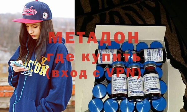 герыч Заволжье