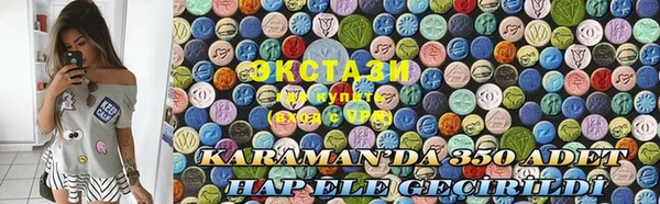 COCAINE Покачи