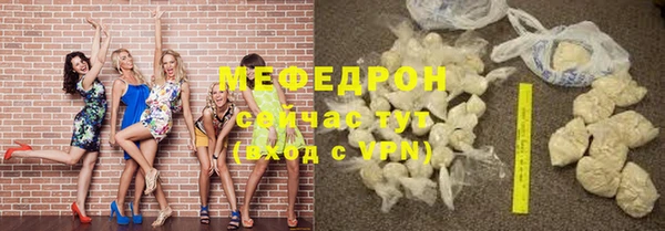 MDMA Покров