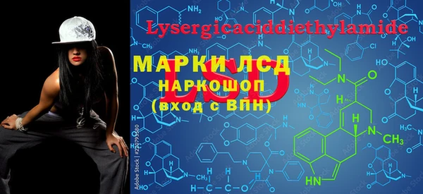 COCAINE Покачи