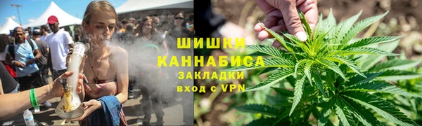 а пвп мука Покровск