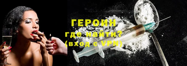 а пвп мука Покровск