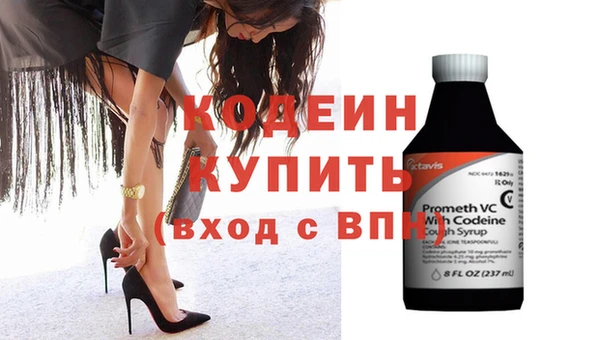 а пвп мука Покровск