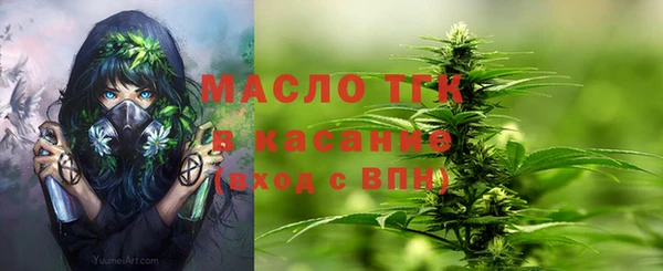 MDMA Покров