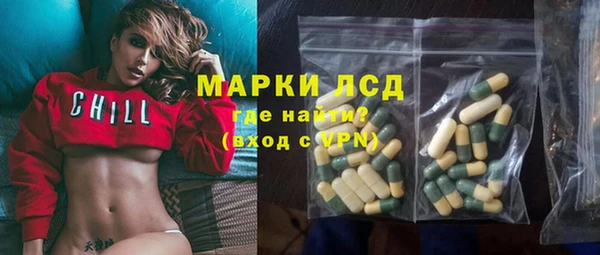 COCAINE Покачи