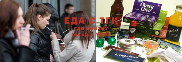 MDMA Покров