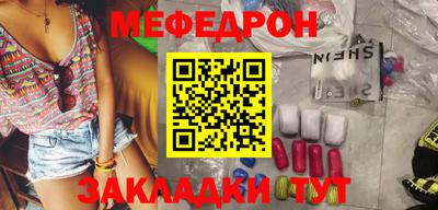 гашиш Кингисепп