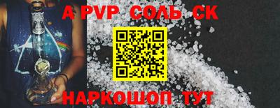 MESCALINE Кимры