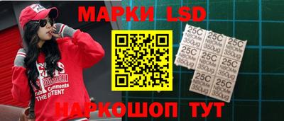 MESCALINE Кимры