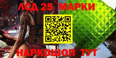 MESCALINE Кимры