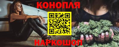 MESCALINE Кимры