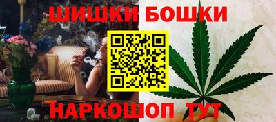 бутират Кинель