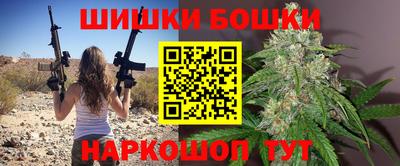 гашиш Кингисепп