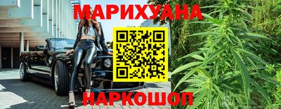 гашиш Кингисепп