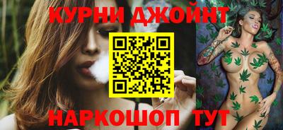 гашиш Кингисепп