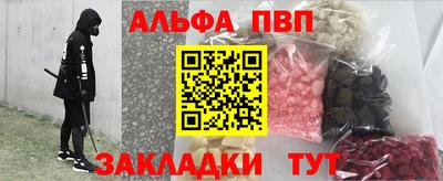 MESCALINE Кимры