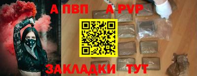 гашиш Кингисепп