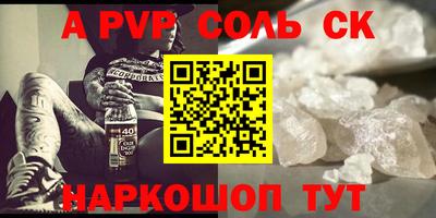 MESCALINE Кимры