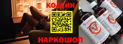 гашиш Кингисепп