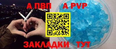 MESCALINE Кимры