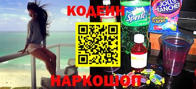 гашиш Кингисепп