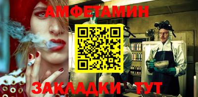 MESCALINE Кимры