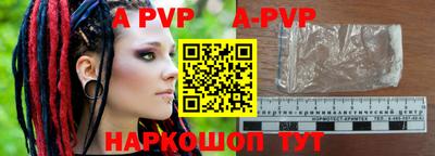 MESCALINE Кимры