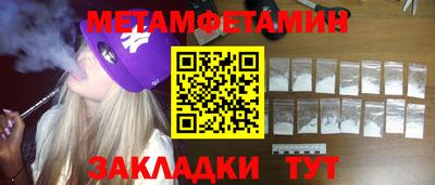 гашиш Кингисепп