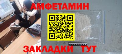 гашиш Кингисепп