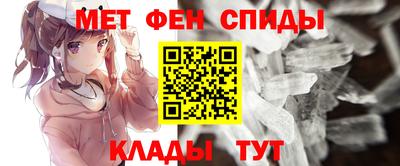 гашиш Кингисепп