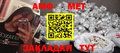 MESCALINE Кимры