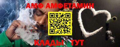 MESCALINE Кимры