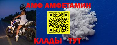 MESCALINE Кимры